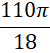 0201ncja-72d7-50x53.png