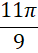 0201ncjd-6ccc-38x53.png