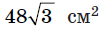0201nckg-6e76-105x29.png