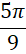 0201ncli-173b-26x54.png