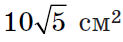 0201ncmo-8970-123x42.png