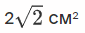 0201ncol-b49c-85x33.png