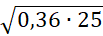 0201ncpl-926d-103x36.png