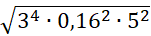 0201ncq0-e085-151x36.png