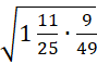 0201ncq9-52aa-89x59.png