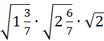 0201ncro-d29c-148x59.png
