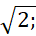 0201ncs4-3a9a-36x36.png