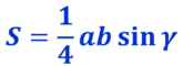 0201ncx7-1faa-165x60.png