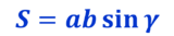 0201ncxs-6012-160x33.png