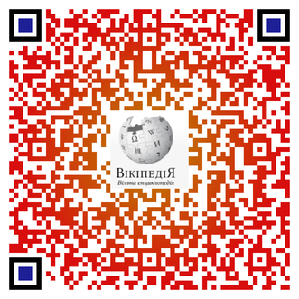 0201nd3o-0b8a-331x331.png
