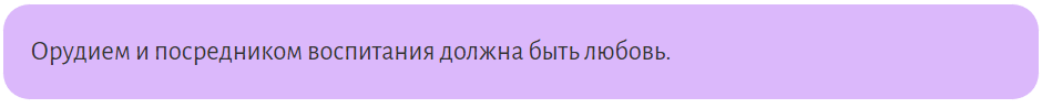 0201nd3r-8ae1-940x98.png