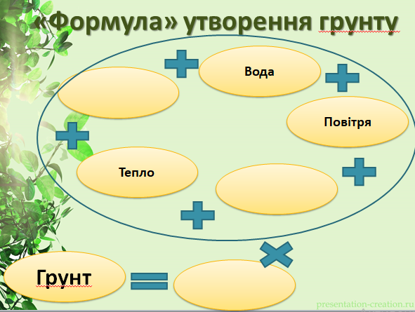 0201ndg4-a1cc-591x445.png