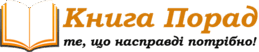 0201ndgy-4772-259x52.png