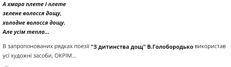 0201ndr8-dd90-757x220.png