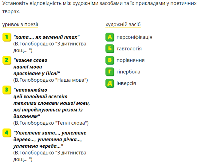 0201ndrb-e5b4-730x596.png