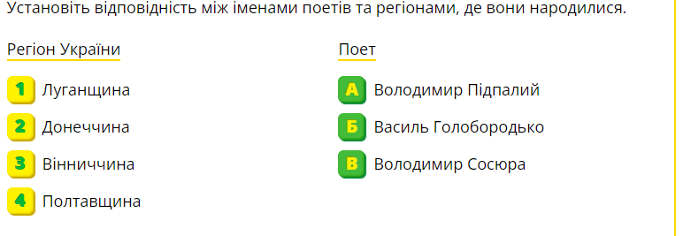 0201ndrg-b646-772x267.png