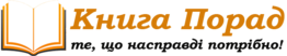 0201ne8v-6758-262x52.png