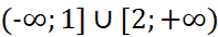 0201neh3-524f-197x34.png