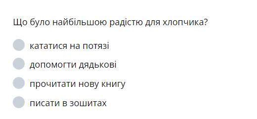 0201nejb-ad1b-520x241.png
