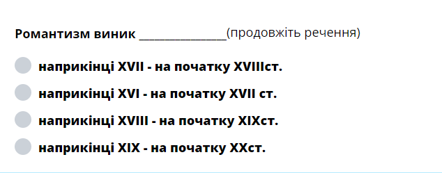 0201nekm-0933-635x249.png