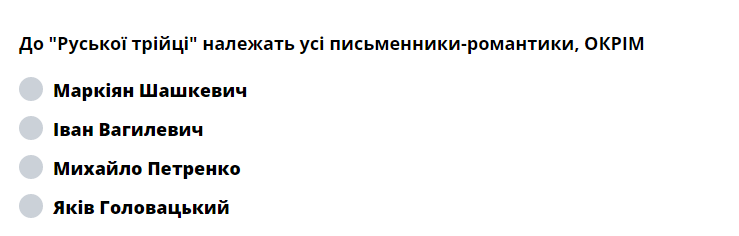 0201nekt-8578-739x236.png