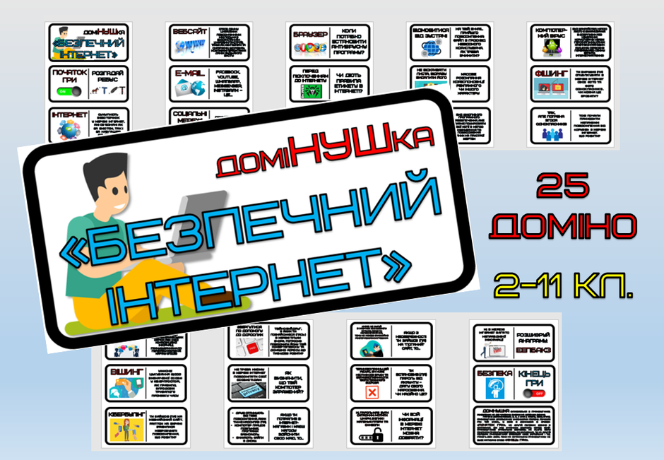 0201nelt-5bca-940x651.png