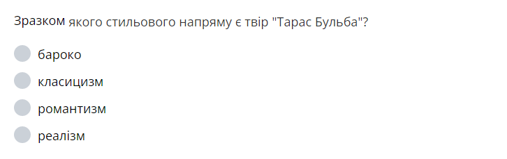 0201neml-1de7-726x229.png