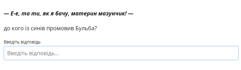 0201nemn-1cfb-780x227.png