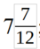 0201newb-dbca-45x56.png