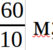 0201nexf-4dc4-53x50.png