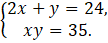 0201ng0w-88bb-108x43.png