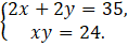 0201ng13-ed3d-118x43.png