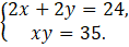 0201ng16-3344-118x43.png