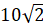 0201ng3r-68fe-43x28.png