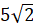 0201ng40-c2b0-33x28.png