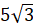 0201ng42-4b01-33x28.png