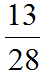 0201ngfq-ddb7-41x74.png