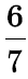 0201nggx-cdbc-26x72.png