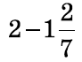 0201nghm-5723-92x70.png
