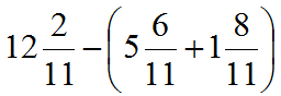0201ngl9-aa8d-256x88.png