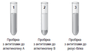 0201nh2k-5b79-178x104.png