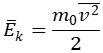 0201nh6m-984a-115x59.png