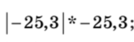 0201nh8a-8c16-134x42.png
