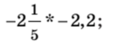 0201nh8k-6d3b-123x42.png