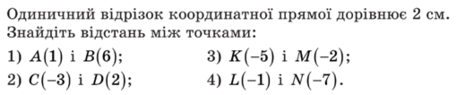 0201nhbu-b069-465x95.png