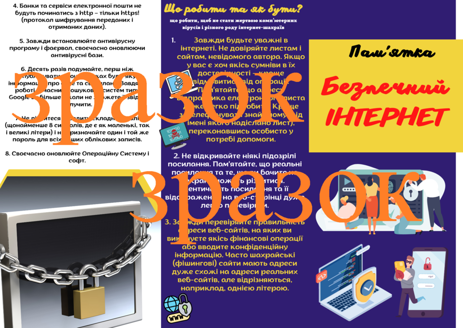 0201nhg6-d31e-940x665.png