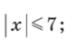0201nhhr-d693-83x55.png