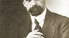 ПРЕЗЕНТАЦІЯ ВИННИЧЕНКО ВОЛОДИМИР КИРИЛОВИЧ.