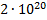 0201nhrn-d79d-47x20.png