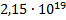 0201nhrw-4bd5-66x20.png